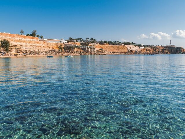 Promosyon Sharm El Sheikh Turu Ajet ile 5 Gece Otelden Erken Çıkışlı