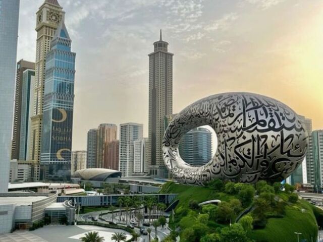 Dubai Turu Dubai İkonları ve Şehir Turu Dahil Kurban Bayramı Özel!