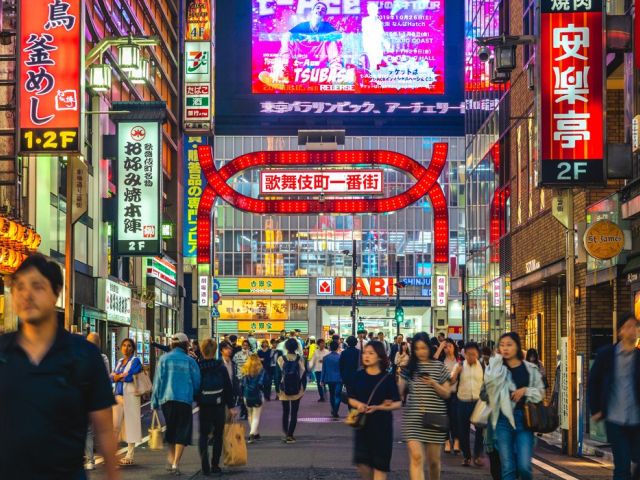 Uzak Doğu’nun Güneşi Japonya Turu | Tüm Turlar ve Giriş Ücretleri Dahil | THY İle Direkt Uçuş