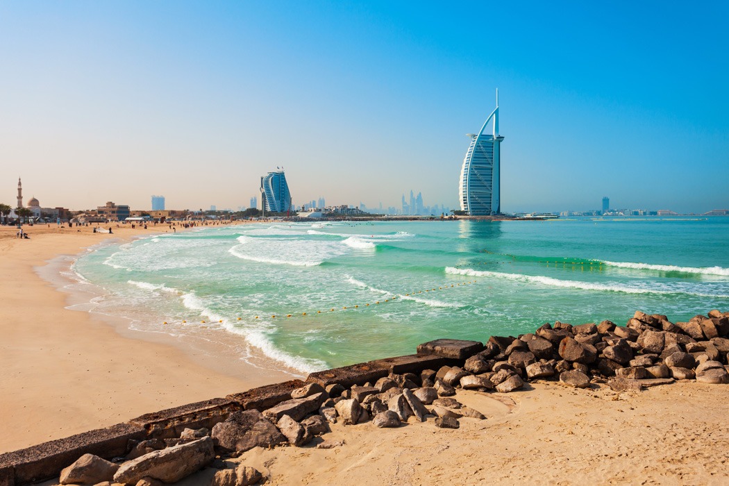 Dubai Turu Türk Havayolları ile 4 Gece 6 Gün 