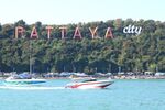 Pattaya Turu 7 Gece  Saudi Havayolları İle